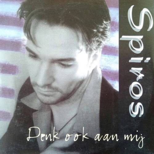 Spiros